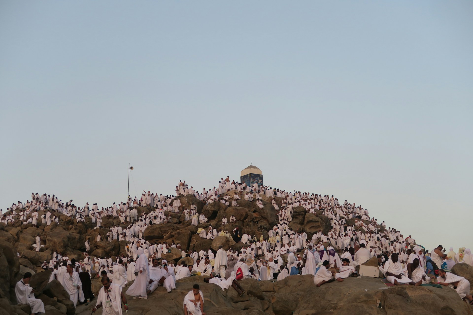the rituals of Hajj